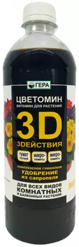 Удобрение "Гера" 3D Цветомин для всех видов комнатных растений 500мл