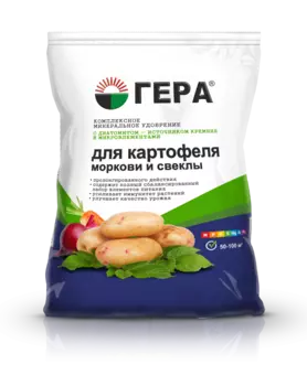 Удобрение "Гера" для картофеля, моркови и свеклы 900г