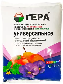 Удобрение "Гера" Универсальное 900г