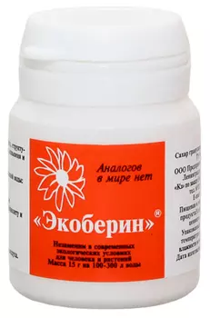 Удобрение "Гомеовенче" Экоберин 15г