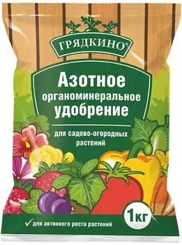 Удобрение "Грядкино" азотное органоминеральное 1кг