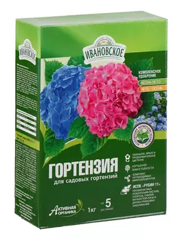 Удобрение "Ивановское" Гортензия 1кг