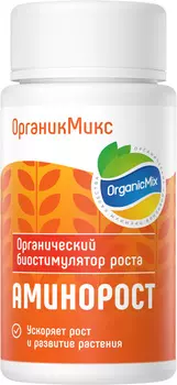 Удобрение "Органик Микс" Аминорост 30г