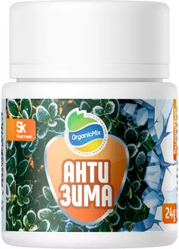Удобрение "Органик Микс" Антизима 24г