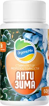Удобрение "Органик Микс" Антизима 60г