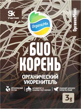 Удобрение "Органик Микс" Биокорень 3г