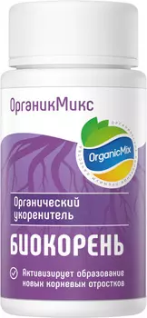 Удобрение "Органик Микс" Биокорень 50г