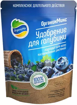 Удобрение "Органик Микс" для голубики 850г