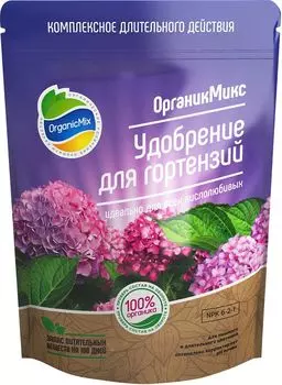 Удобрение "Органик Микс" для гортензий 2800г