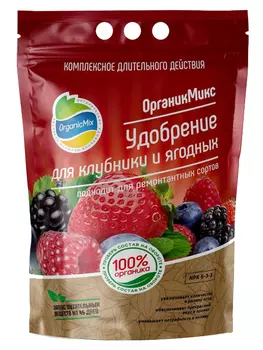 Удобрение "Органик Микс" для клубники и ягод 2800г