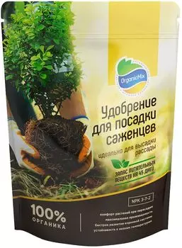 Удобрение "Органик Микс" для посадки саженцев 850г