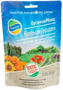 Удобрение "Органик Микс" КальцеГарден 350г