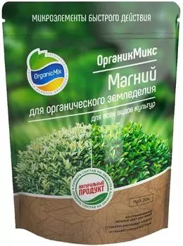 Удобрение "Органик Микс" Магний 1,3кг