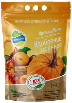 Удобрение "Органик Микс" Осеннее 2800г