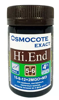 Удобрение "Osmocote Exact" Hi.End для хвойных, лиственных, тепличных культур 5-6 М 50мл