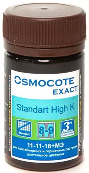 Удобрение "Osmocote Exact" Standard High K 8-9М для контейнерных растений 50мл