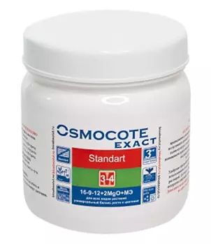 Удобрение "Osmocote Exact" Standart для всех видов растений 3-4 М 500г