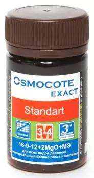 Удобрение "Osmocote Exact" Standart для всех видов растений 3-4 М 50мл