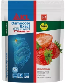 Удобрение "Osmocote" Экзакт Стандарт 3-4 мес 100г