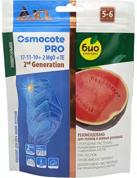 Удобрение "Osmocote" Про комплексное 5-6 мес 250г