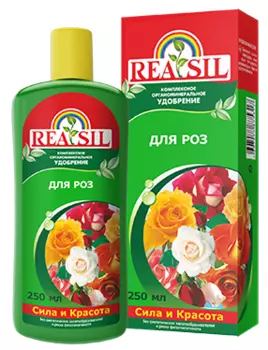 Удобрение "Reasil" для роз 250мл