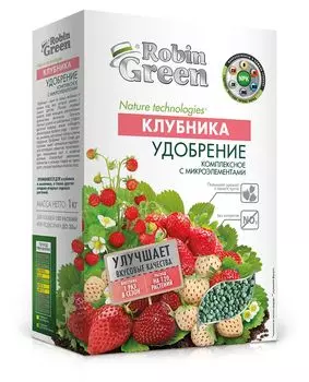 Удобрение "Robin Green" минеральное для Клубники с микроэлементами 1кг