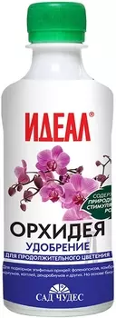 Удобрение "Сад Чудес" органическое натуральное для орхидеи Идеал 0,25л