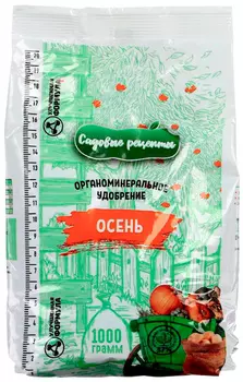Удобрение "Садовые рецепты" Осень 1кг