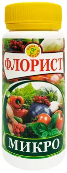 Удобрение "Сила жизни" Флорист микро 120мл