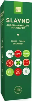 Удобрение "Slavno" для органического земледелия Томат-перец-баклажан 1кг