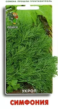 Укроп "Поиск" Симфония 3г