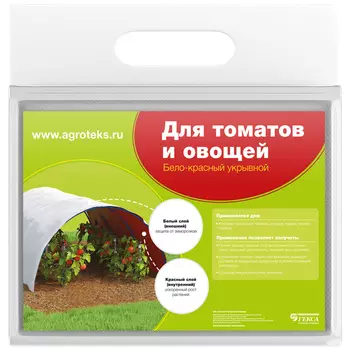 Укрывное полотно "Агротекс 60" Двухслойный бело-красный 1,6х5м