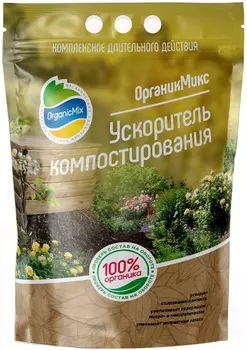 Ускоритель компостирования "Органик Микс" 4л