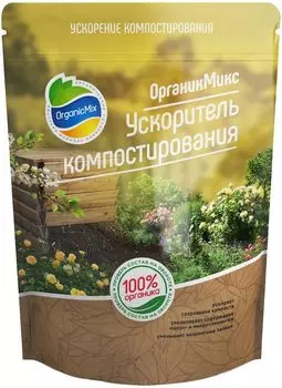 Ускоритель компостирования "Органик Микс" 650г