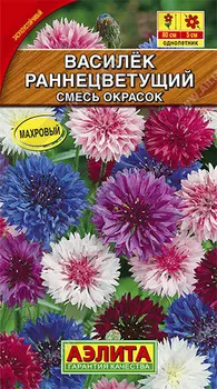 Василек "Аэлита" Раннецветущий смесь 0,5г