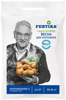Весна-лето "Fertika" Картофельное-5 2,5кг