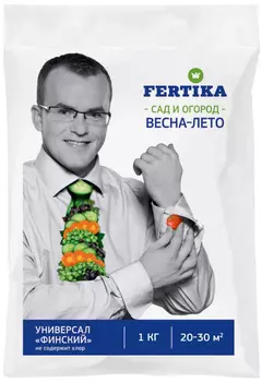 Весна-лето "Fertika" Универсал Финский 1кг