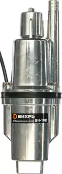 Вибрационный насос "Вихрь" ВН-10В