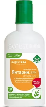Янтарин "Avgust" 100мл