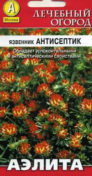 Язвенник "Аэлита" Антисептик 0,2г