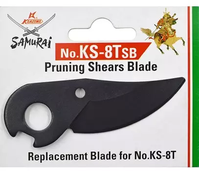 Запасное лезвие "Samurai" с тефлоновым покрытием для KS-8Т