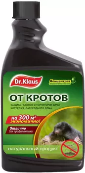 Запасной флакон концентрат "Dr.Klaus" от кротов 1л