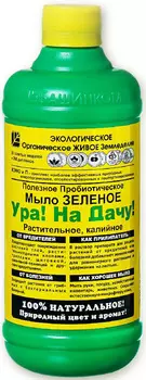 Зеленое мыло "БашИнком" Ура! На Дачу! 500мл