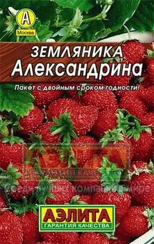 Земляника "Аэлита" Александрина 0,05г