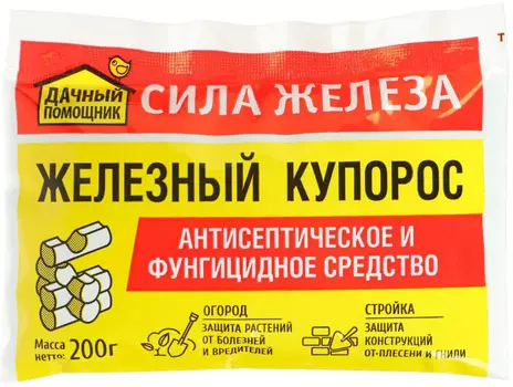 Железный купорос "Дачный помощник" 200г
