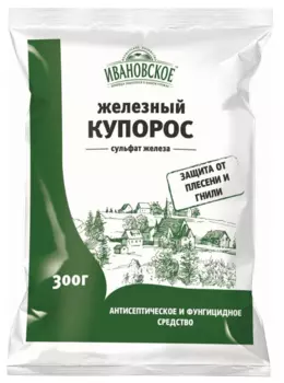 Железный купорос "Ивановское" антисептик 300г