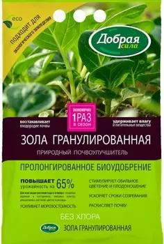 Зола "Добрая сила" гранулированная 2кг