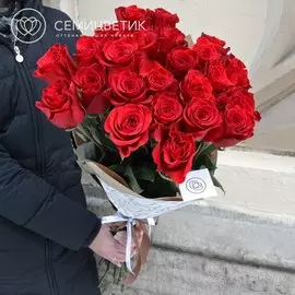 25 красных роз Nina 50 см