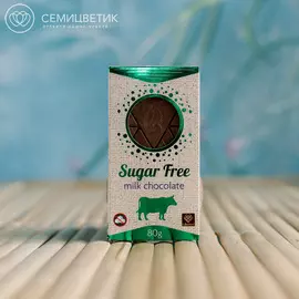 Шоколад молочный Sugar Free