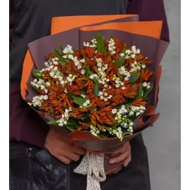 Букет-дуэт "Осенний лес"